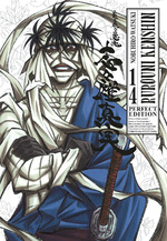 Rurouni Kenshin Perfect Edition